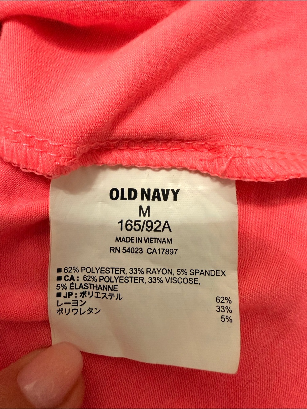 Old Navy Strapless Pink Sundress - Picture 4 of 7